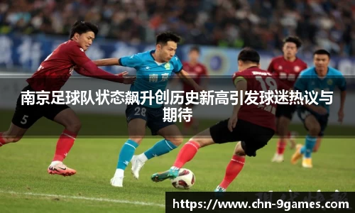 J9九游会官方网站