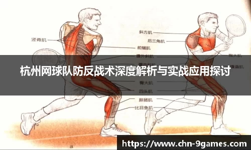 J9九游会官方网站